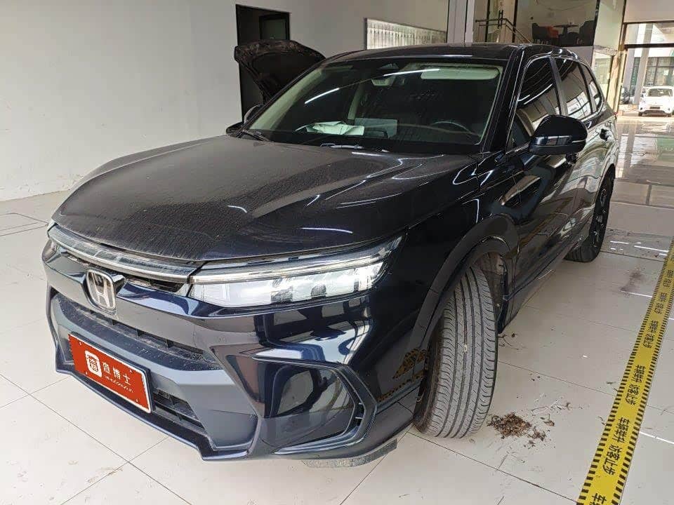 Honda Haoying