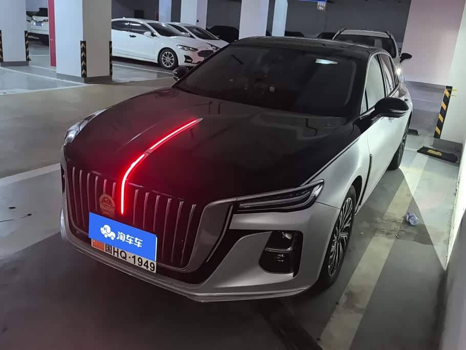 Hongqi H5