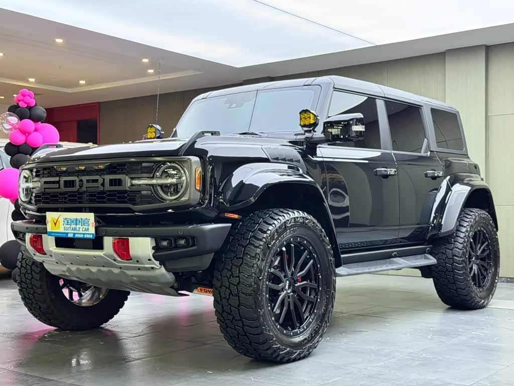 Ford Bronco