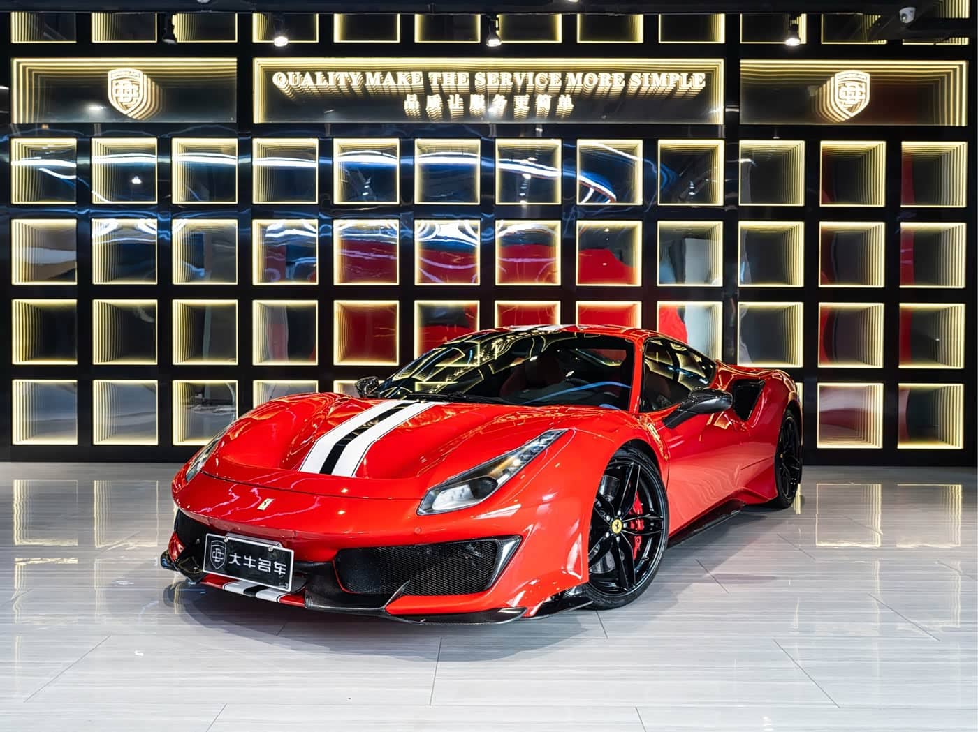 Ferrari 488