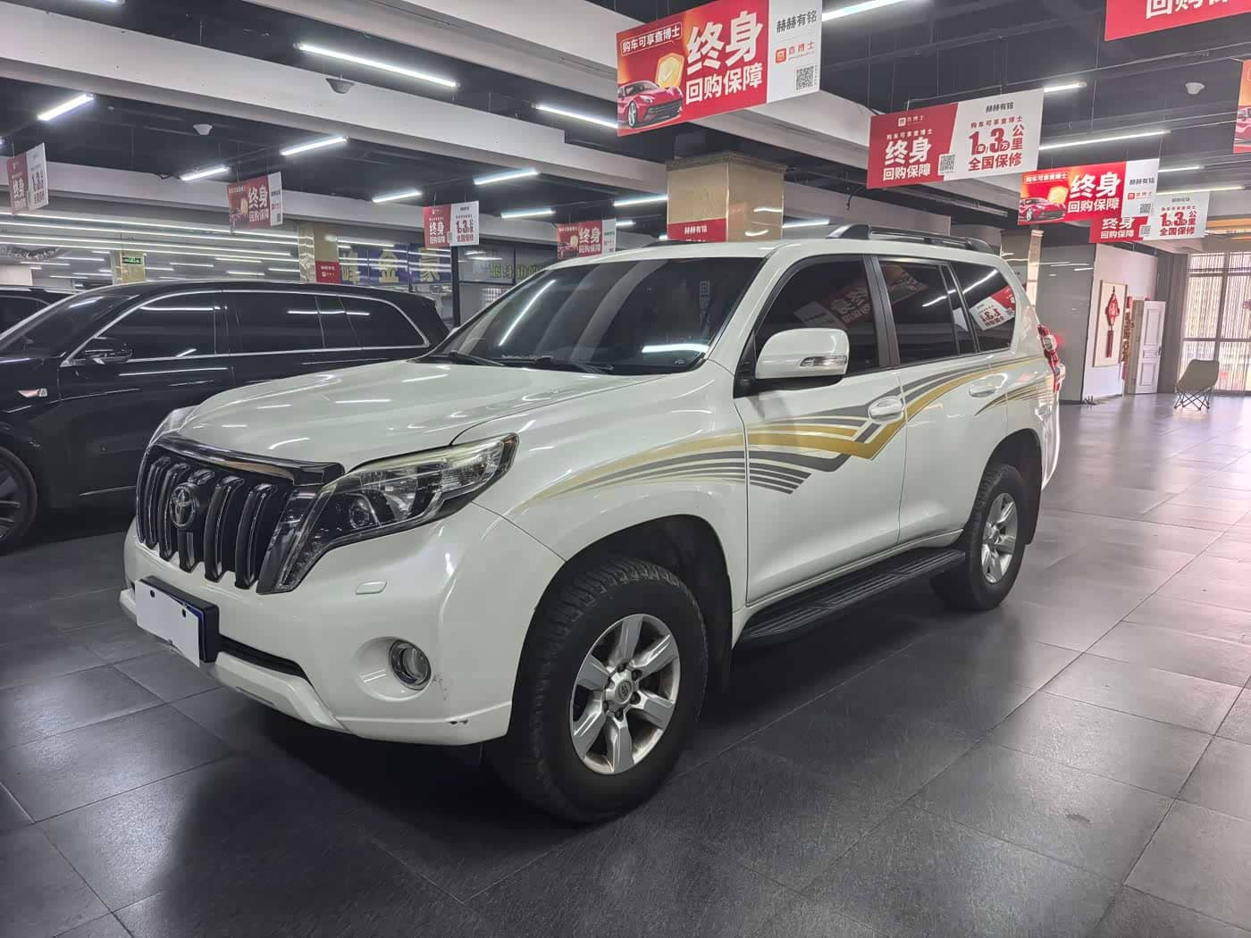 Toyota Prado