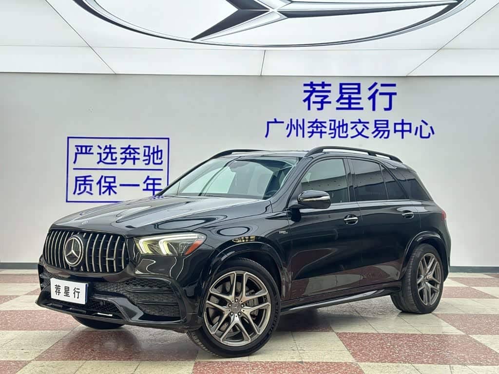 Mercedes-Benz GLE AMG