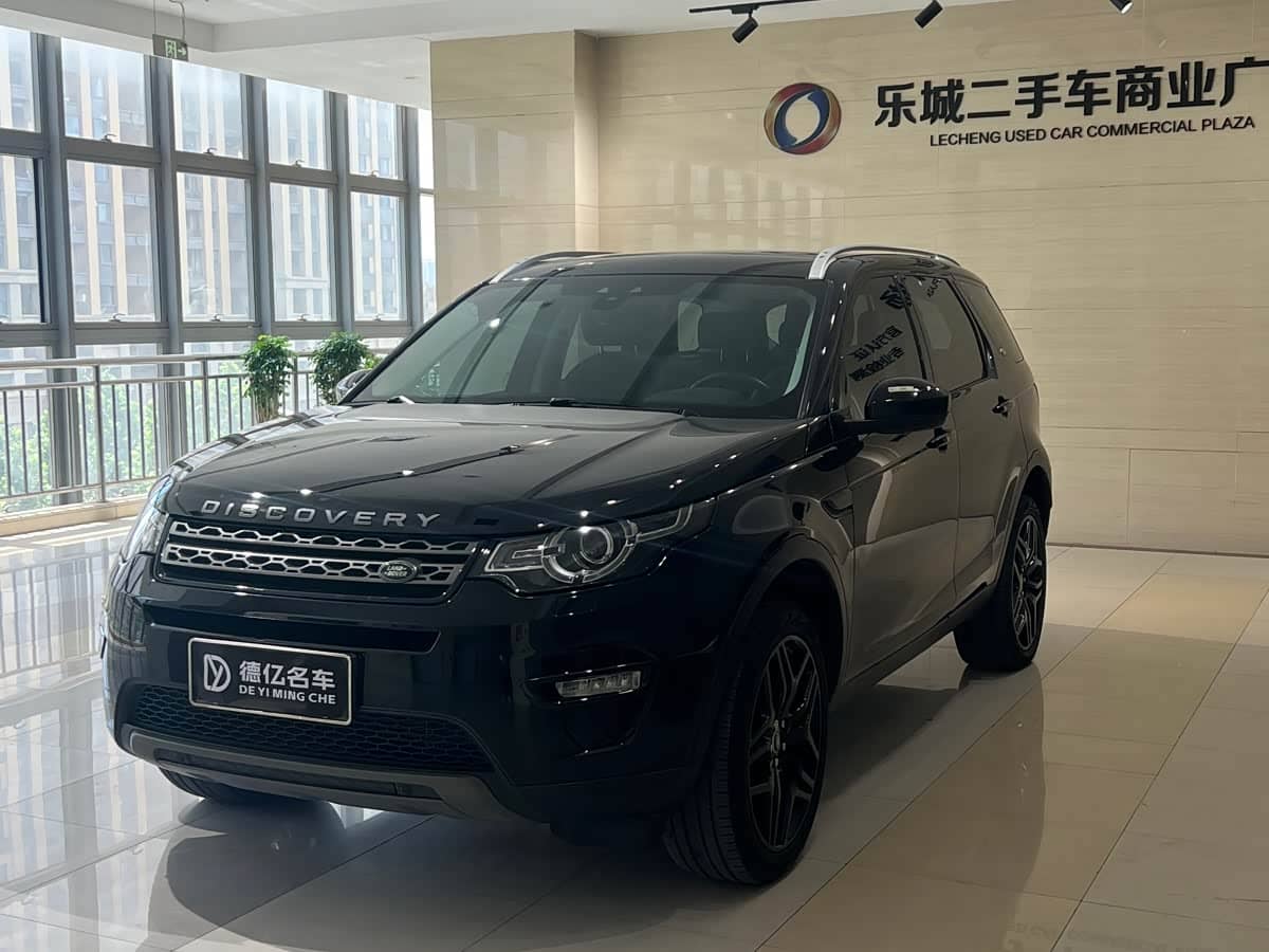 Land Rover Discovery Sport