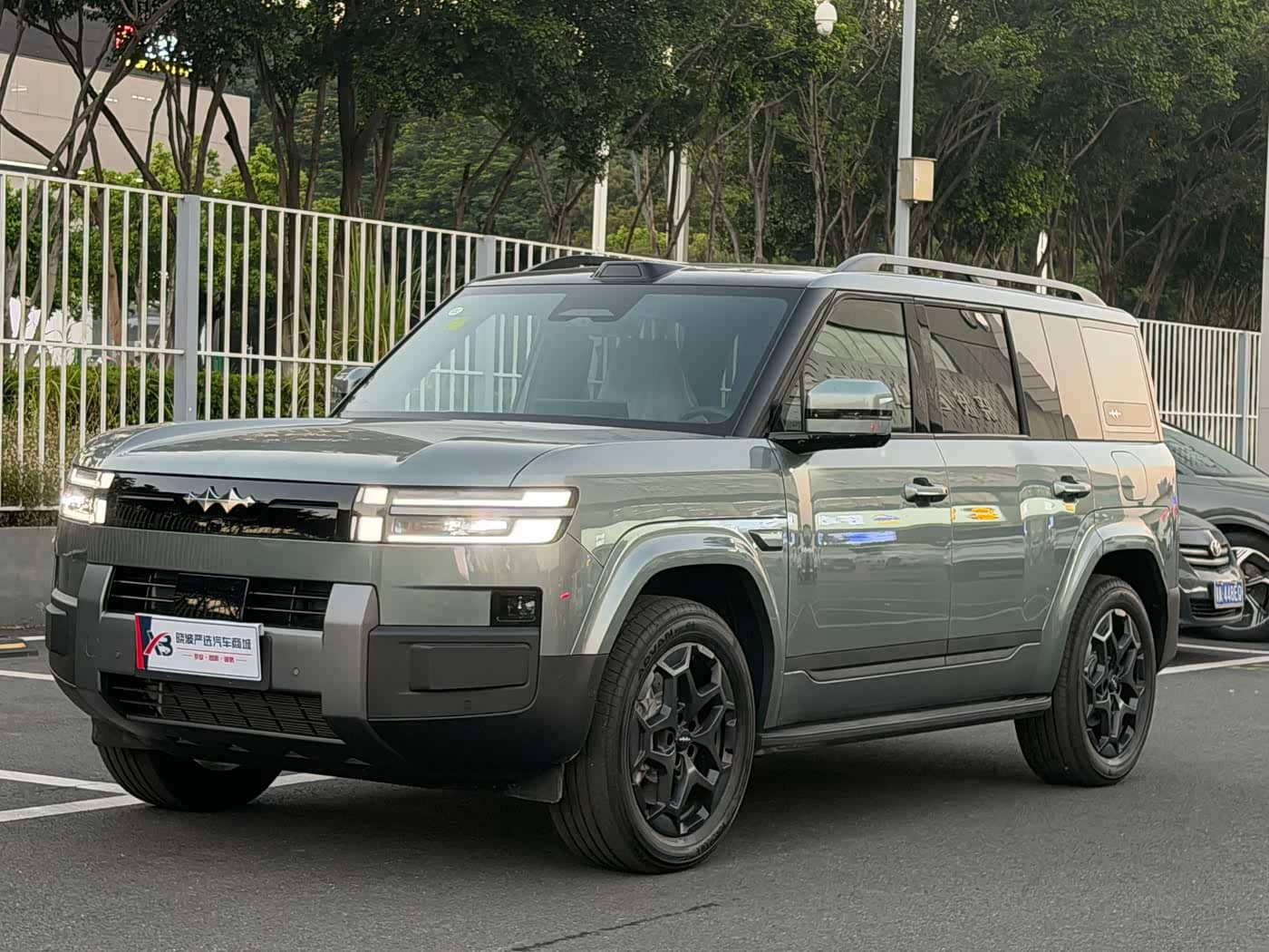 Fang Cheng Bao Titanium 7