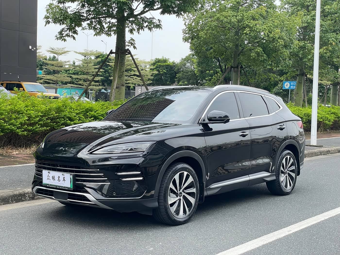BYD Song PLUS PHEV