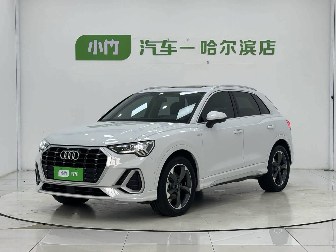 Audi Q3