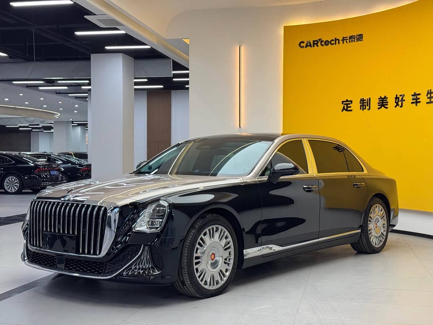 Hongqi Guoya
