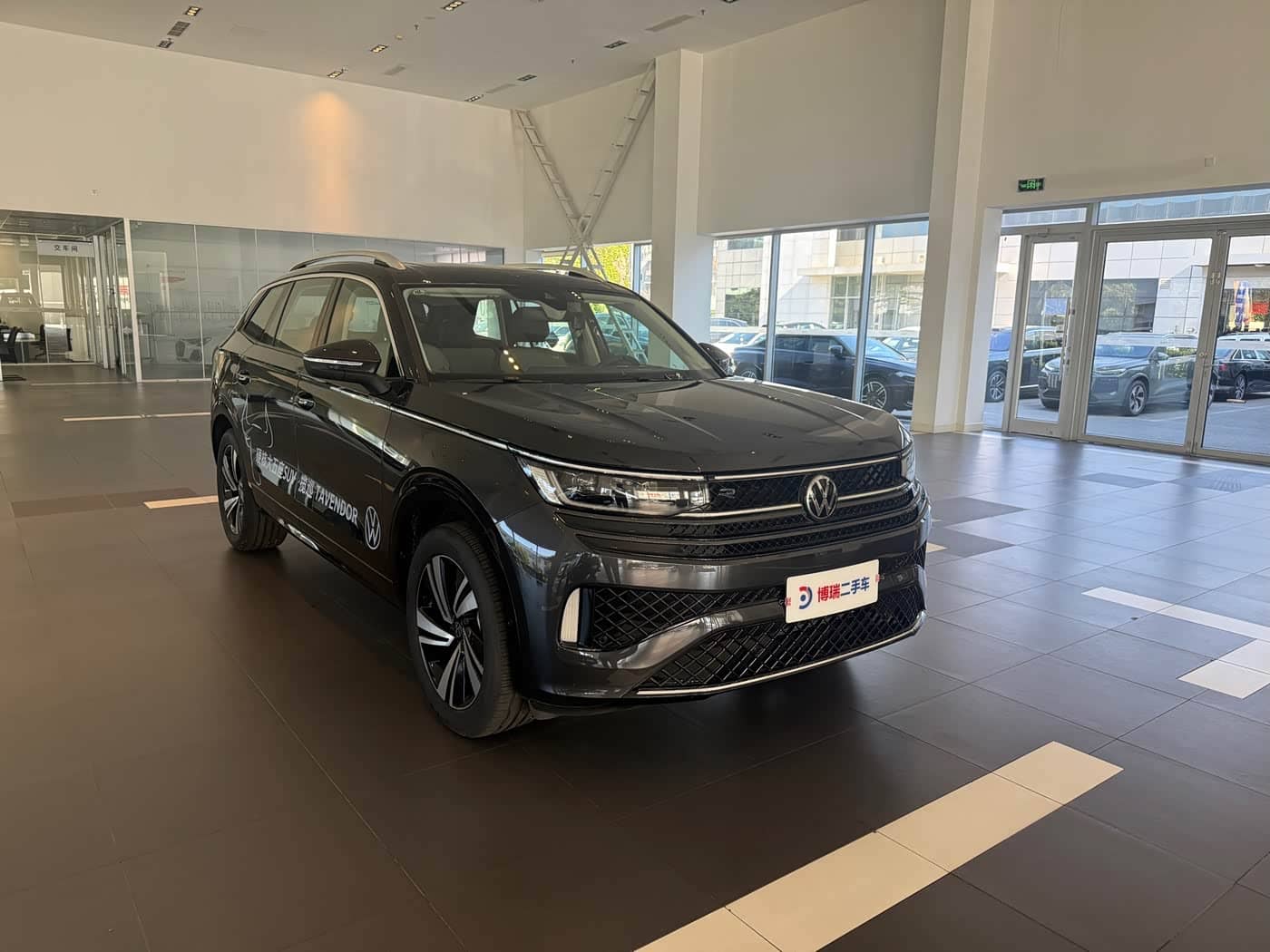 Volkswagen Talagon