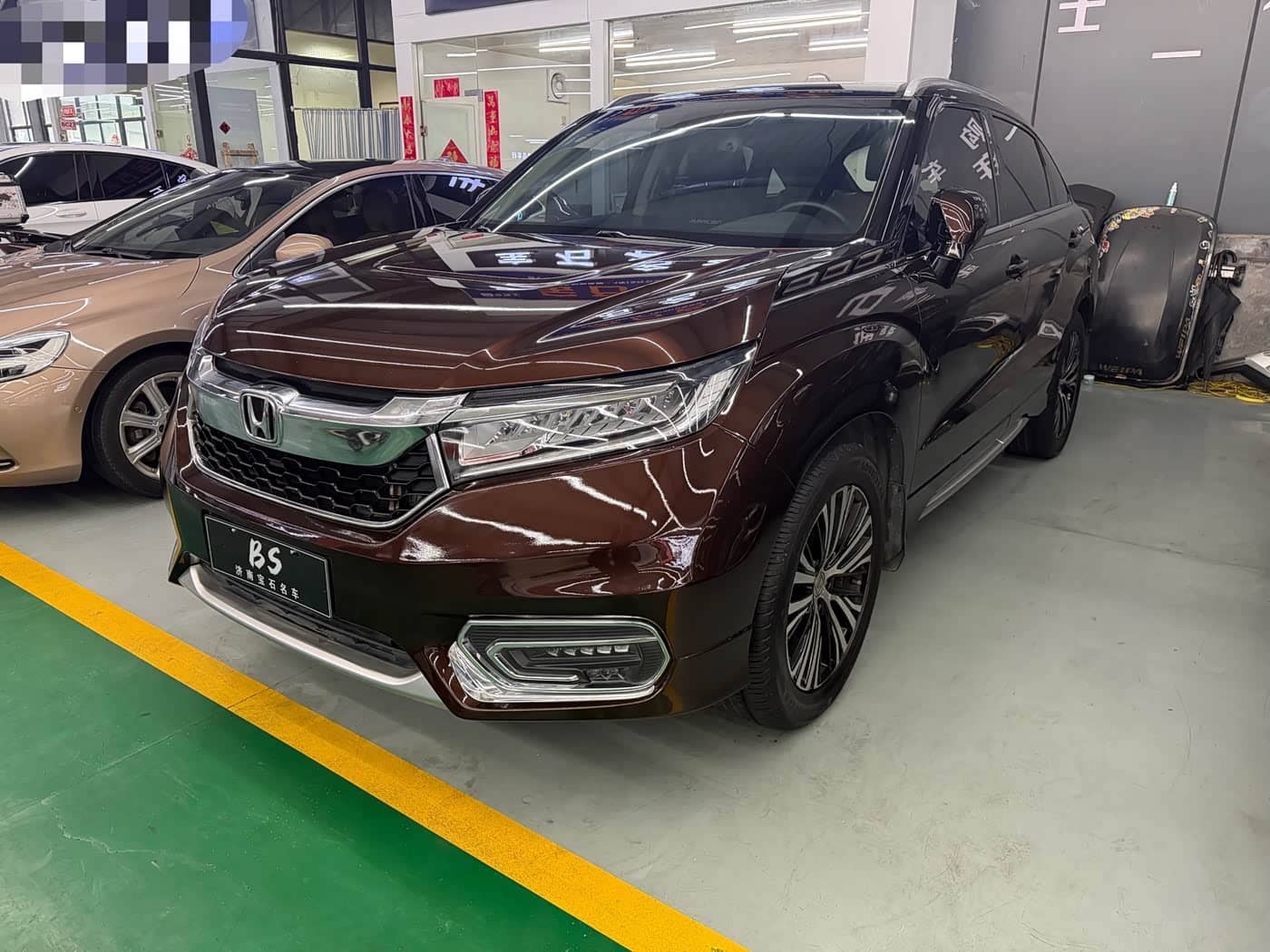 Honda Avancier