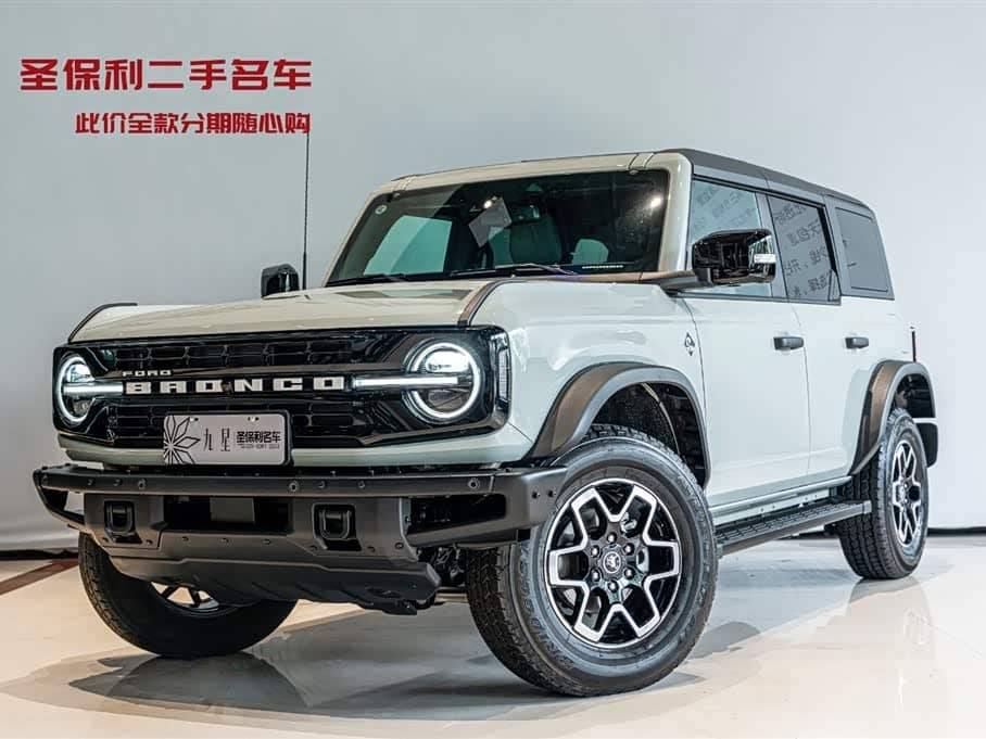 Ford Bronco