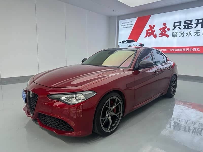 Alfa Romeo Giulia