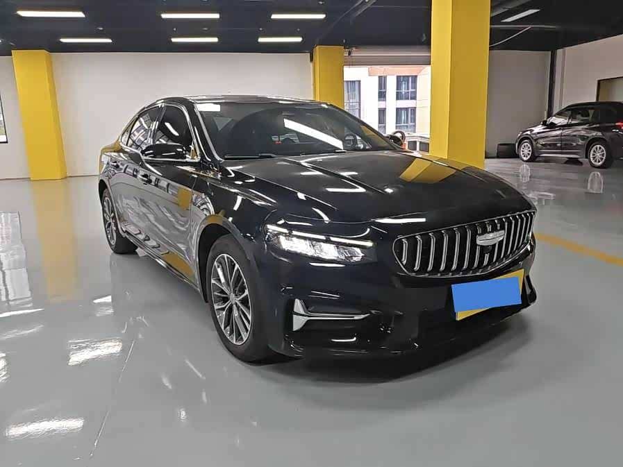 Geely Xing Rui