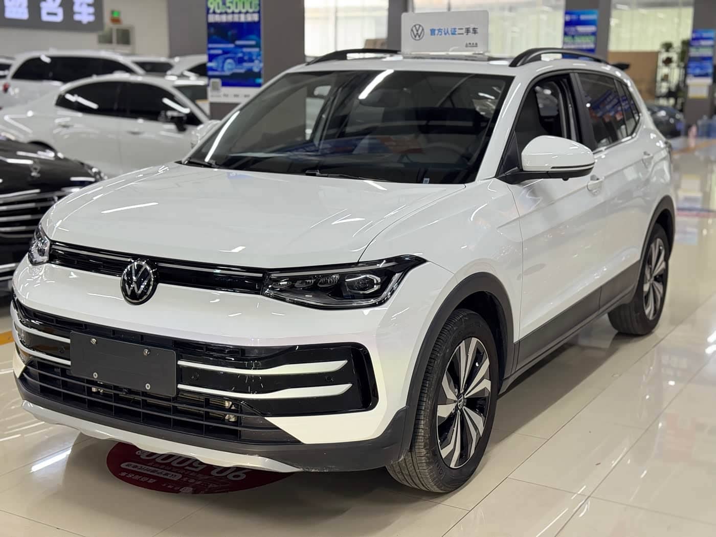 Volkswagen Tharu