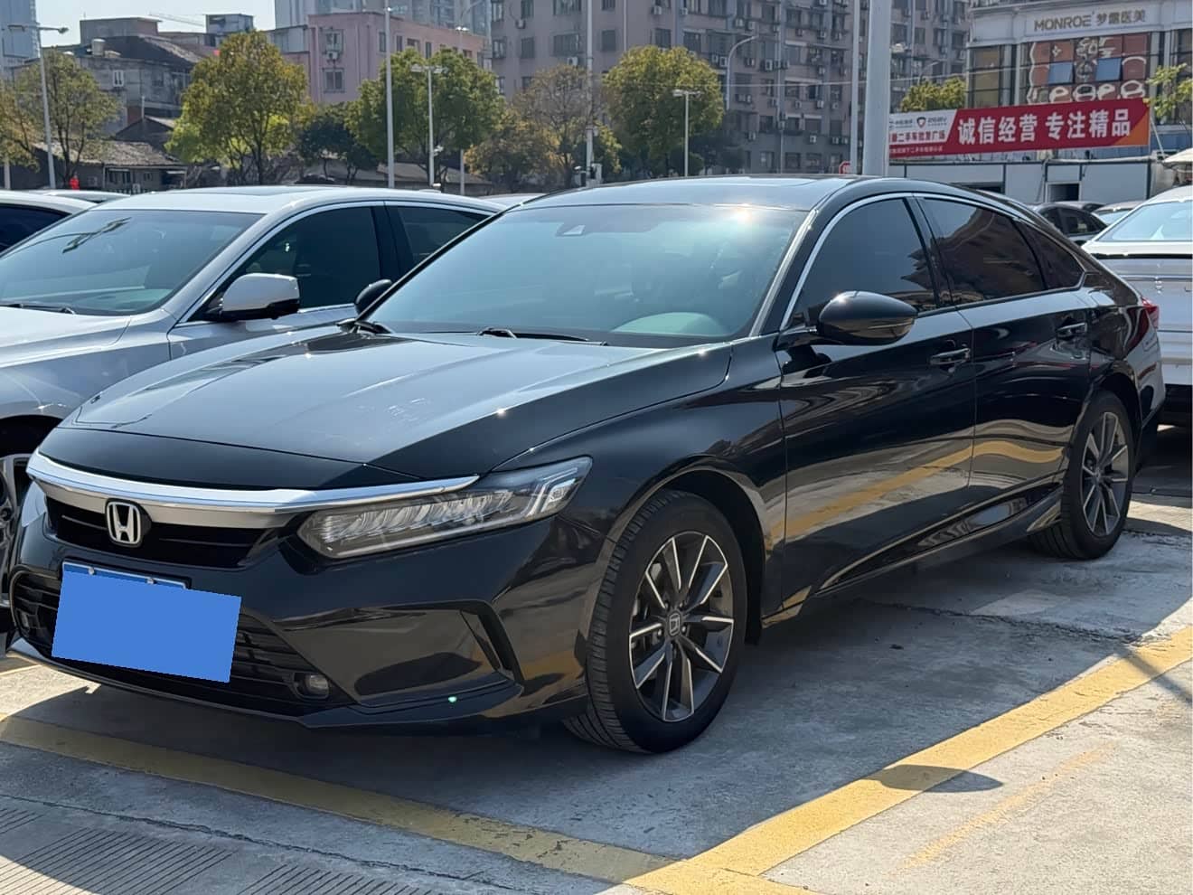 Honda Inspire