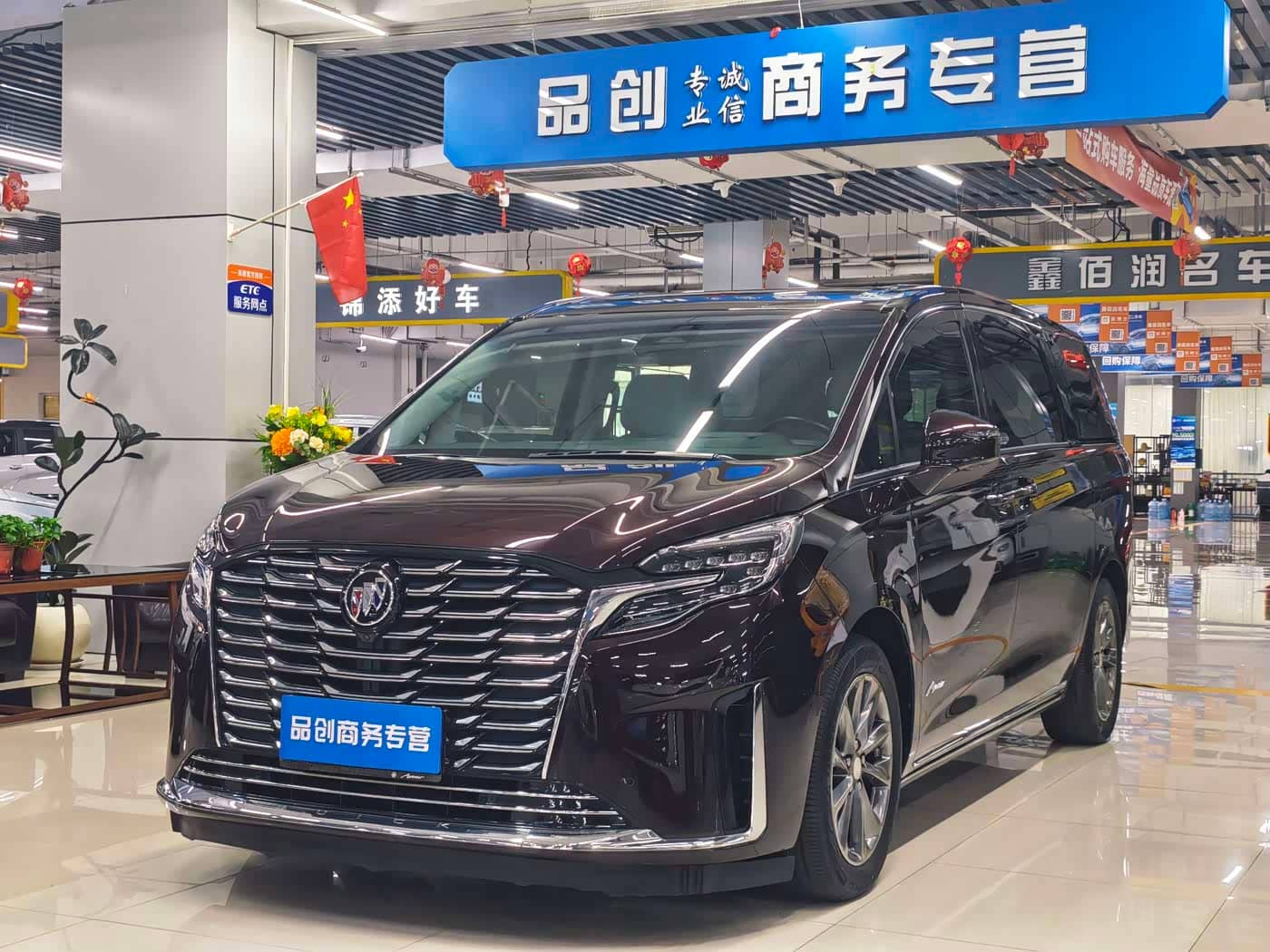 Buick GL8