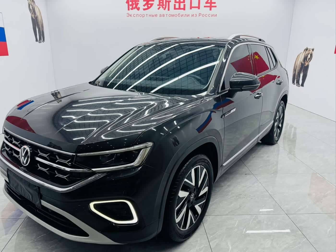Volkswagen Tayron