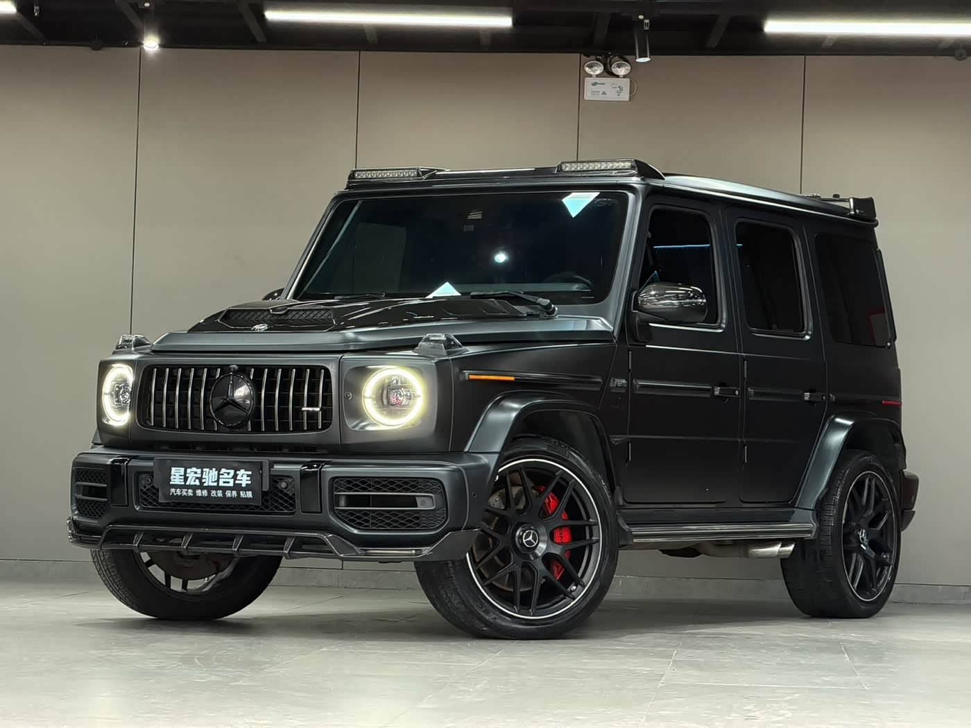 Mercedes-Benz G-Class AMG