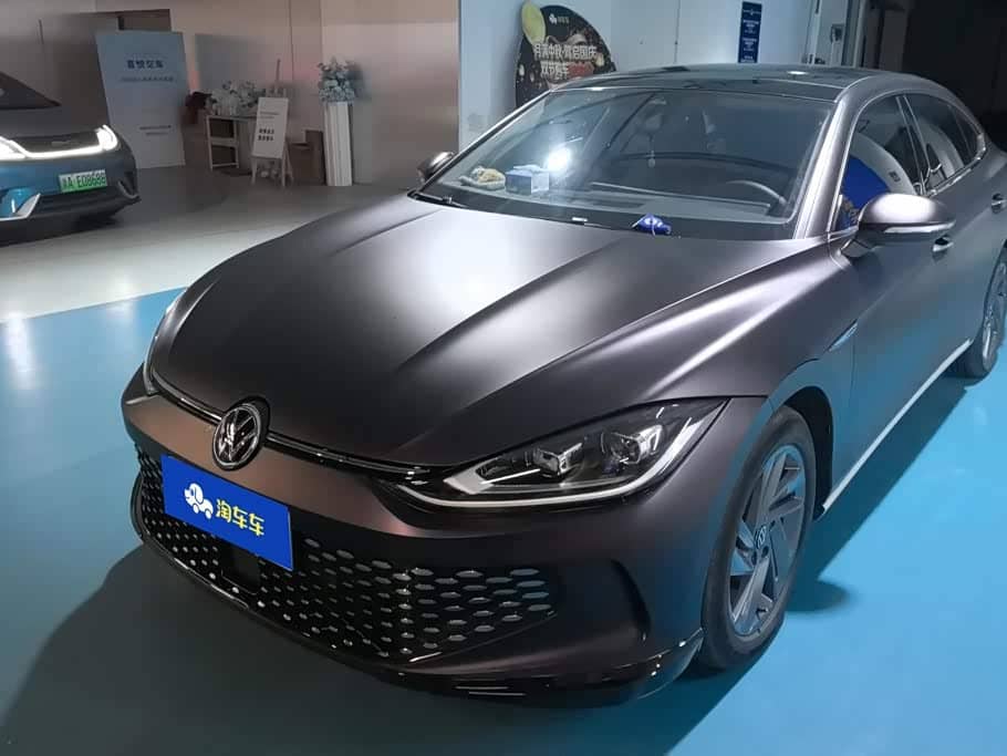 Volkswagen Lamando