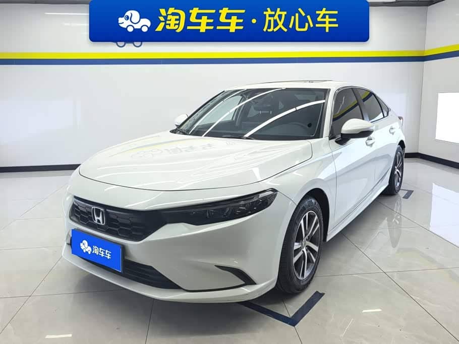 Honda Integra