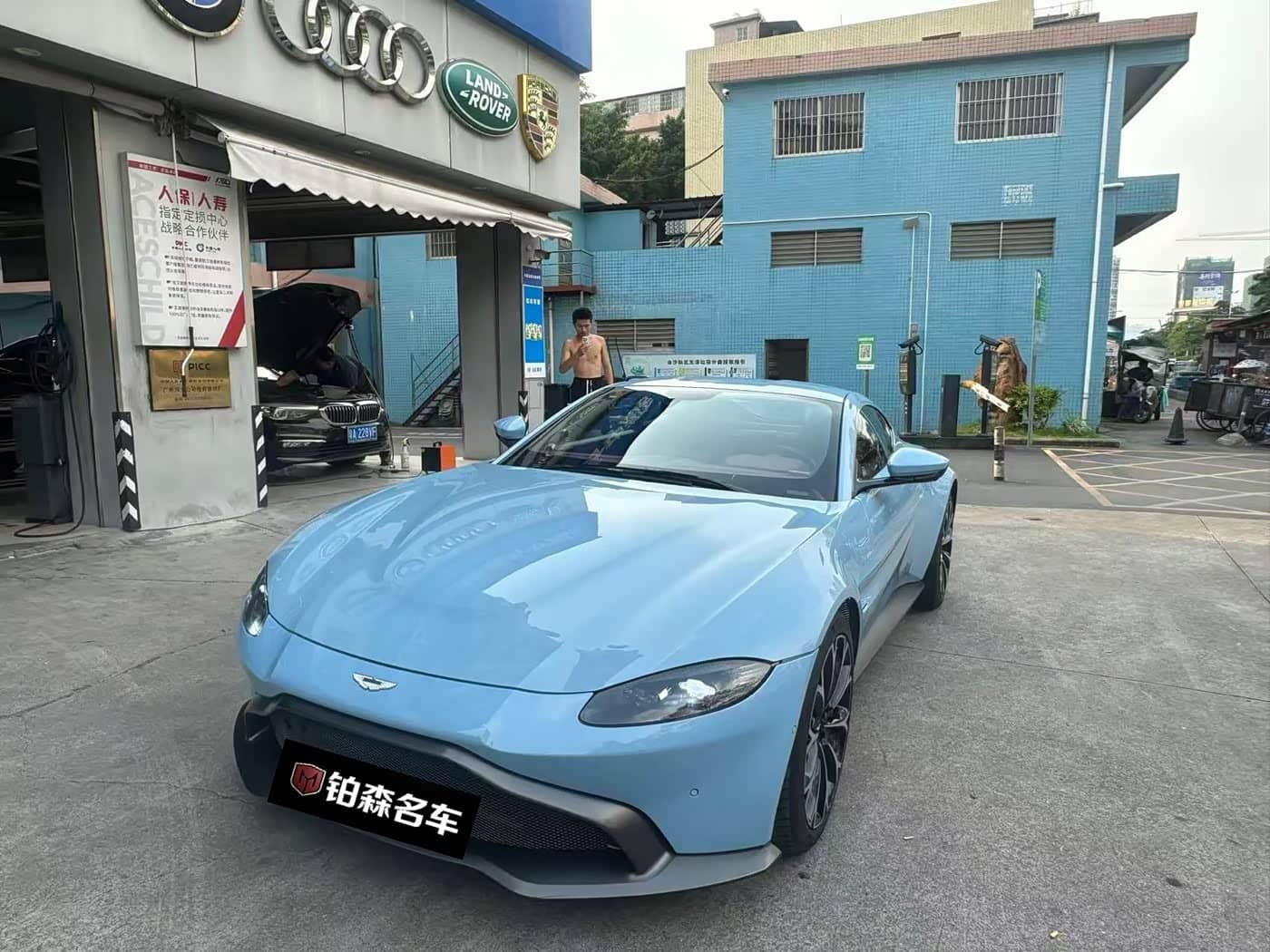 Aston Martin V8 Vantage