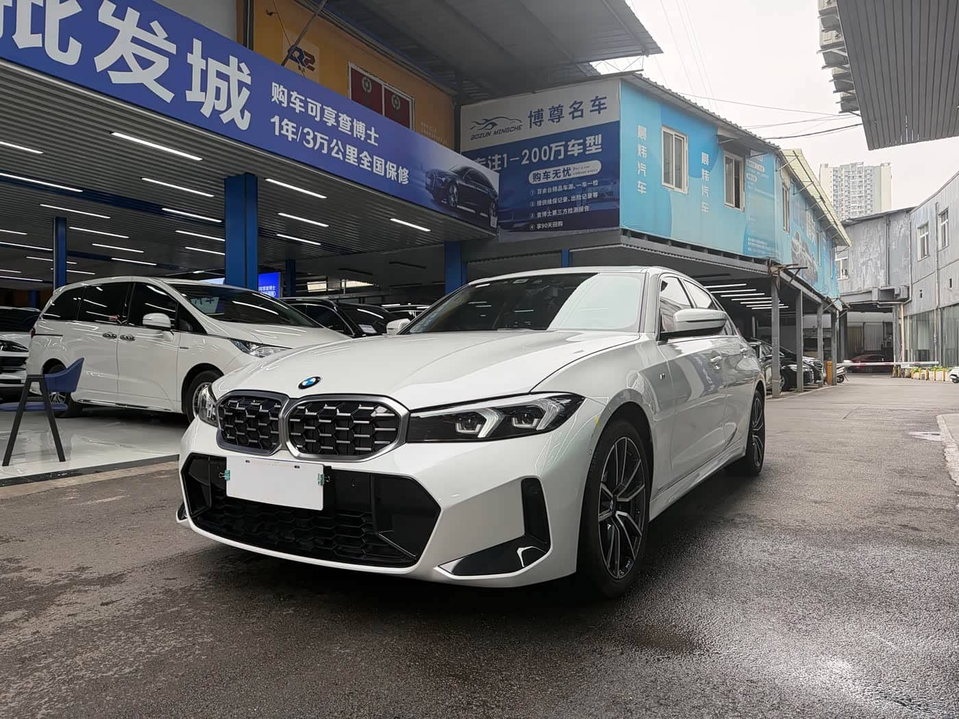BMW 3 Series