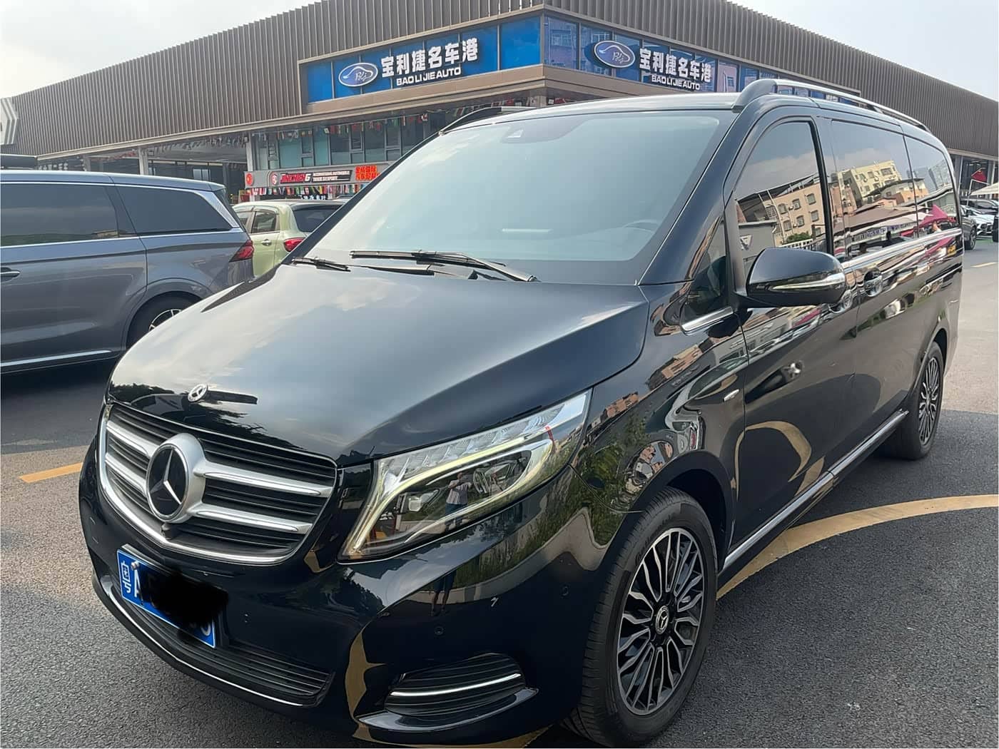 Mercedes-Benz V-Class