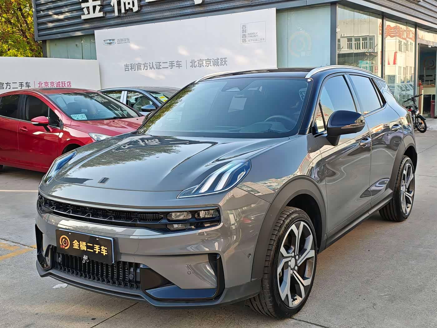 Lynk & Co 06
