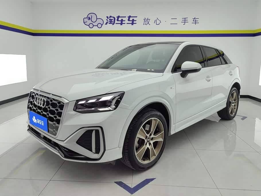 Audi Q2L