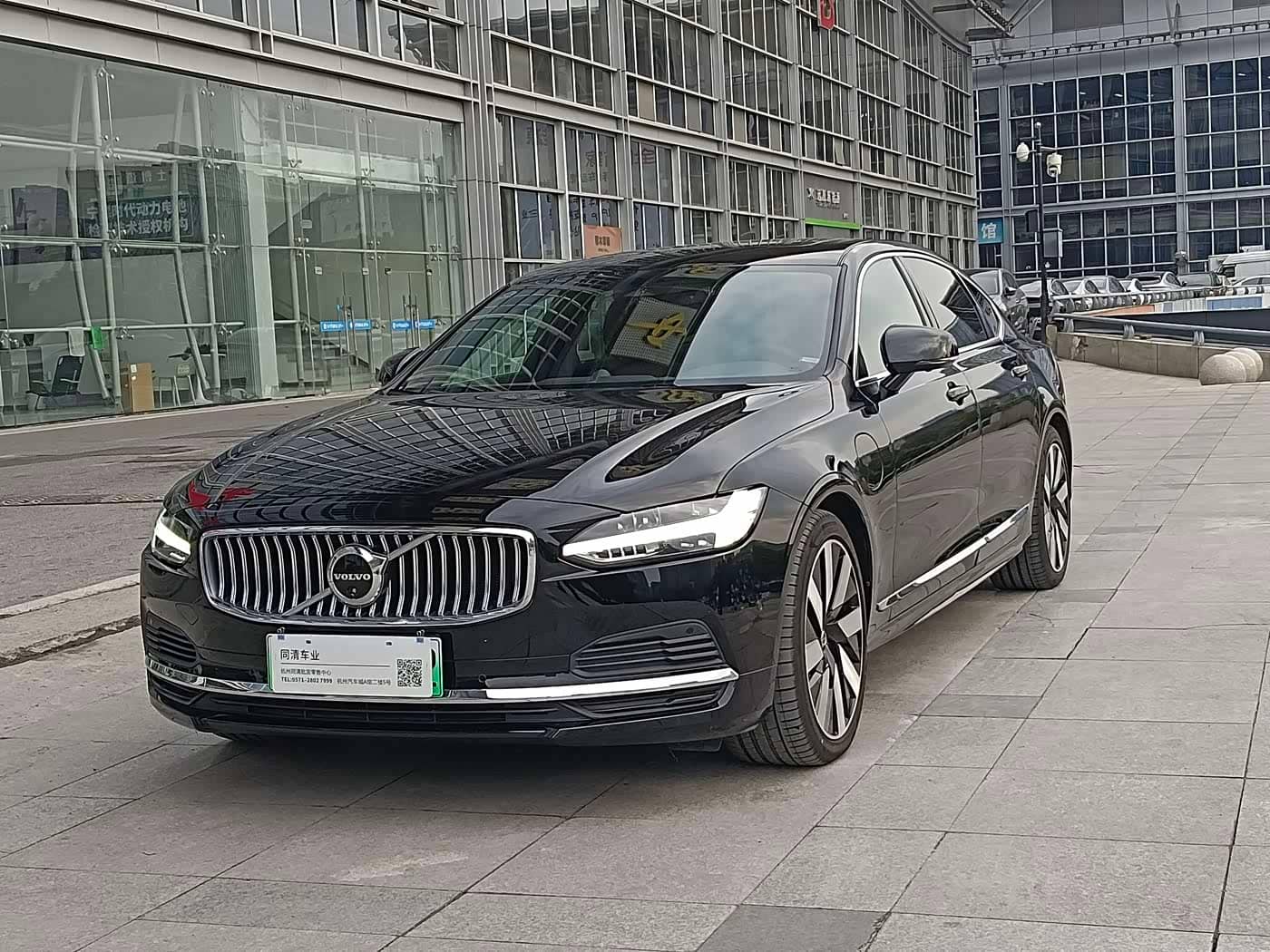 Volvo S90 Plug-in Hybrid