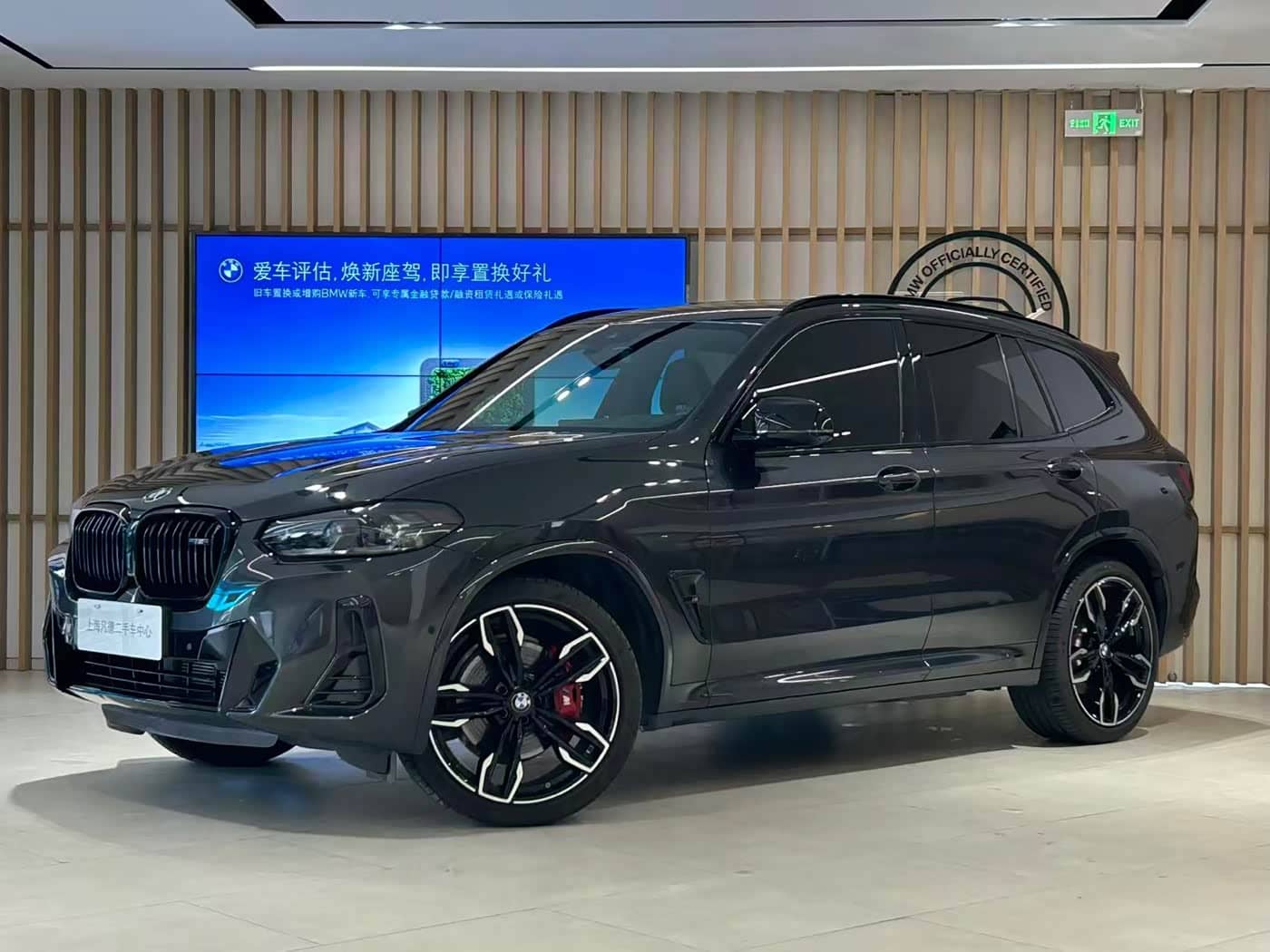 BMW X3 M40i