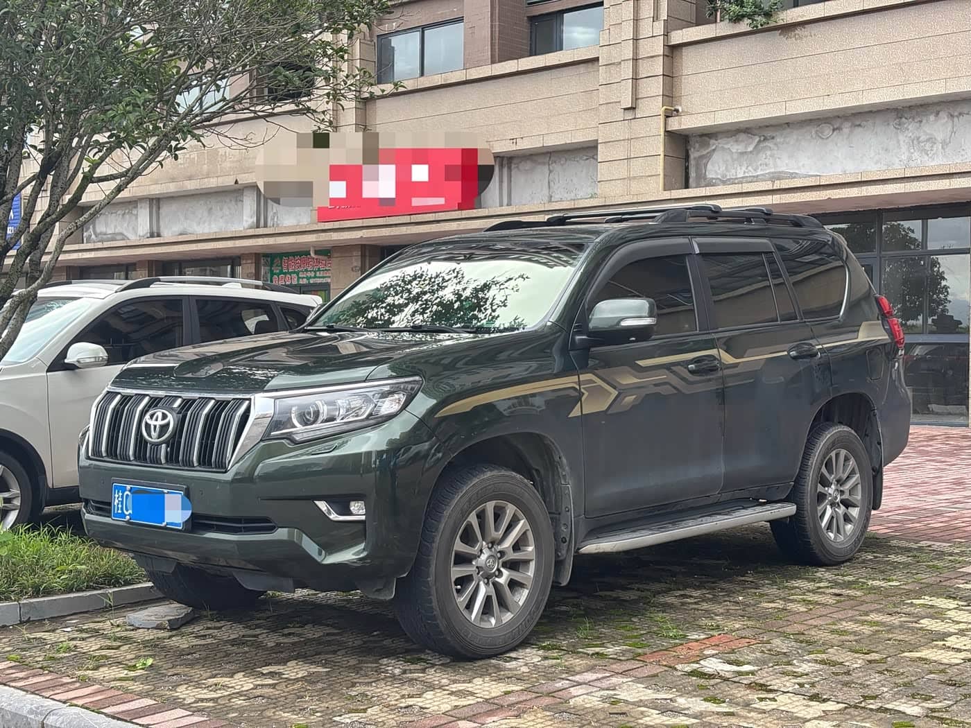 Toyota Prado