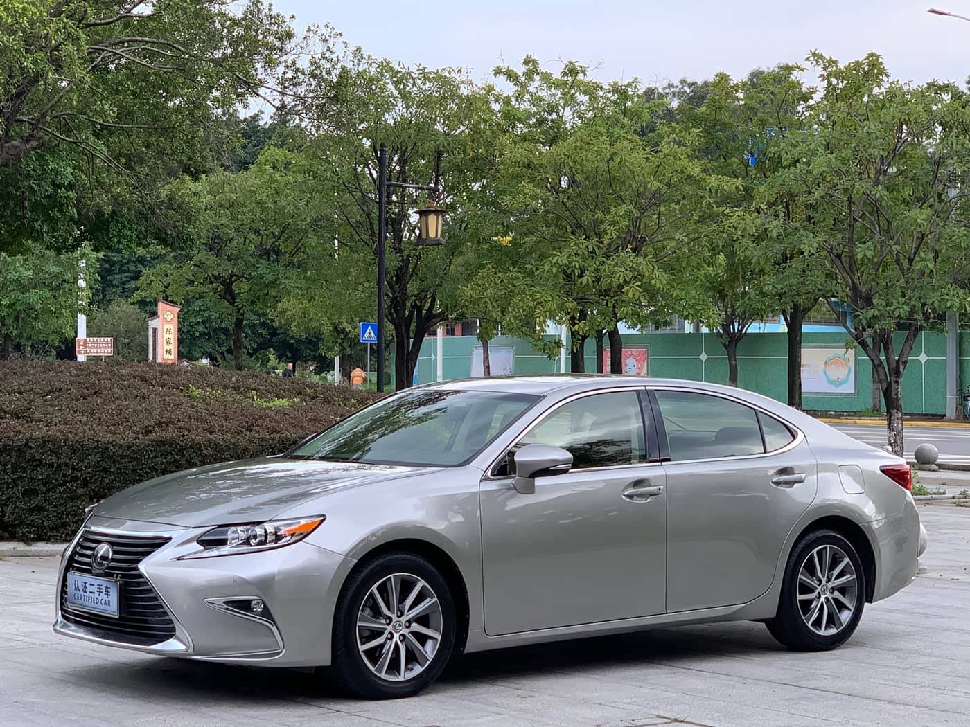Lexus ES