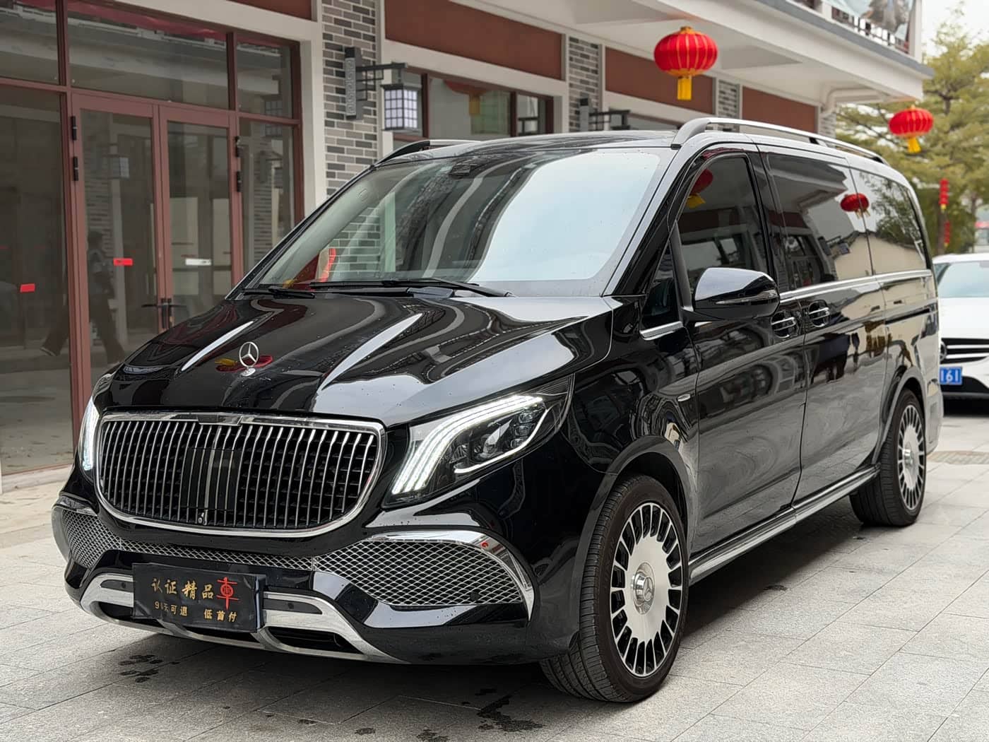 Mercedes-Benz V-Class