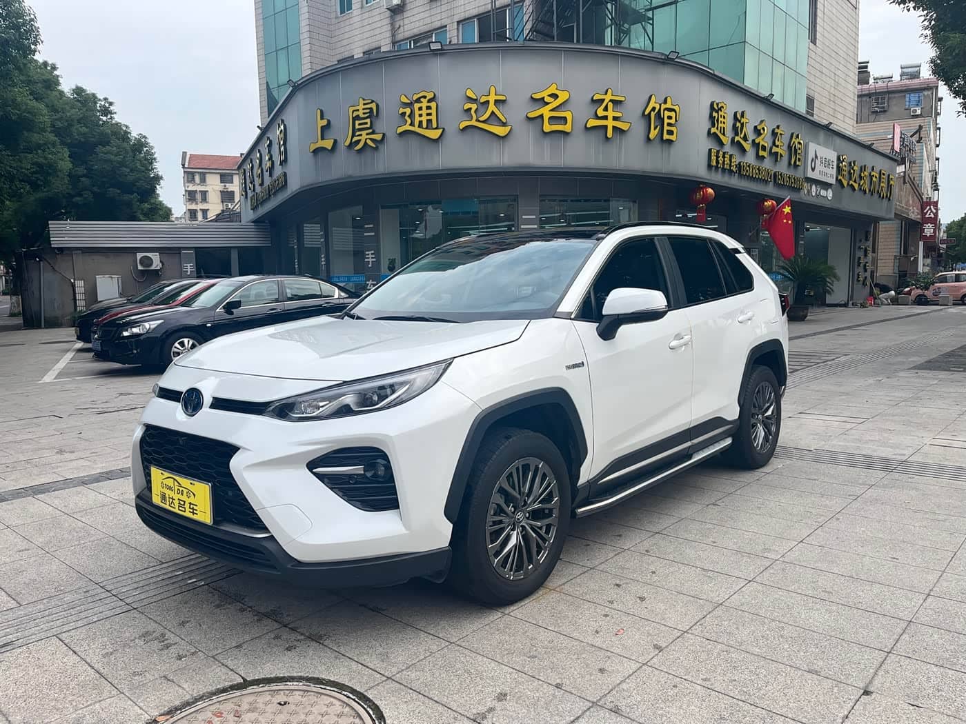 Toyota Wildlander