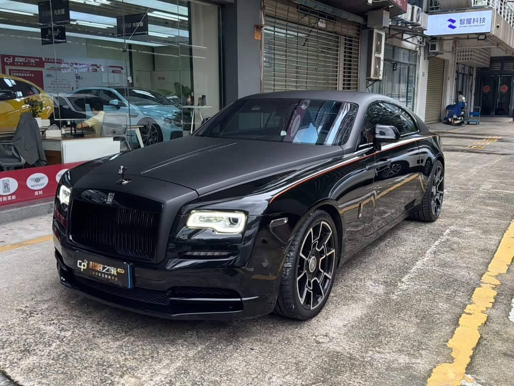 Rolls-Royce Wraith