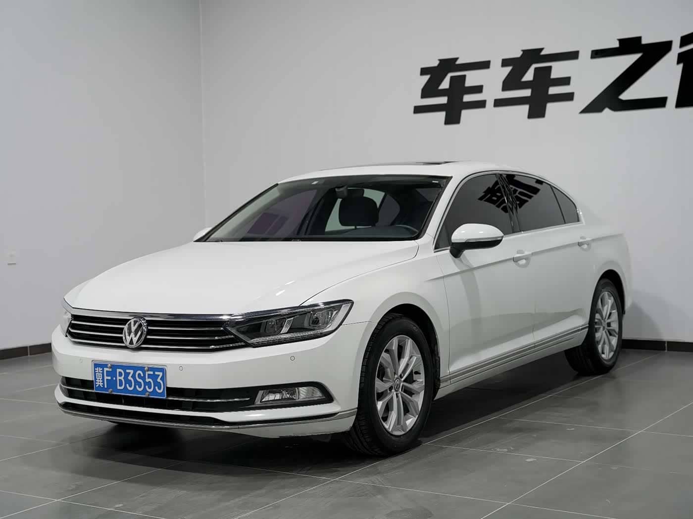 Volkswagen Magotan