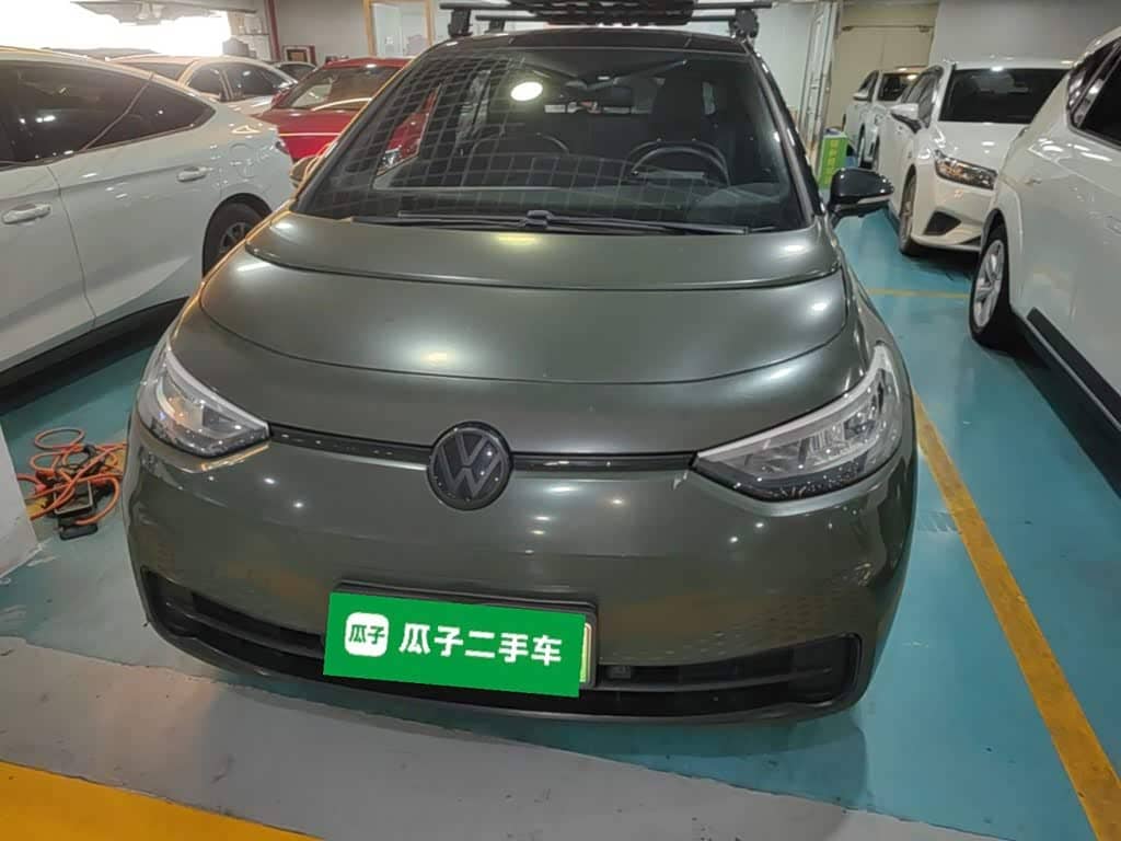 Volkswagen ID.3