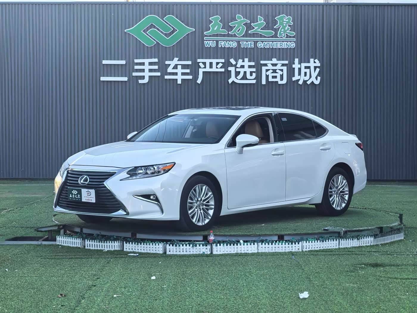 Lexus ES