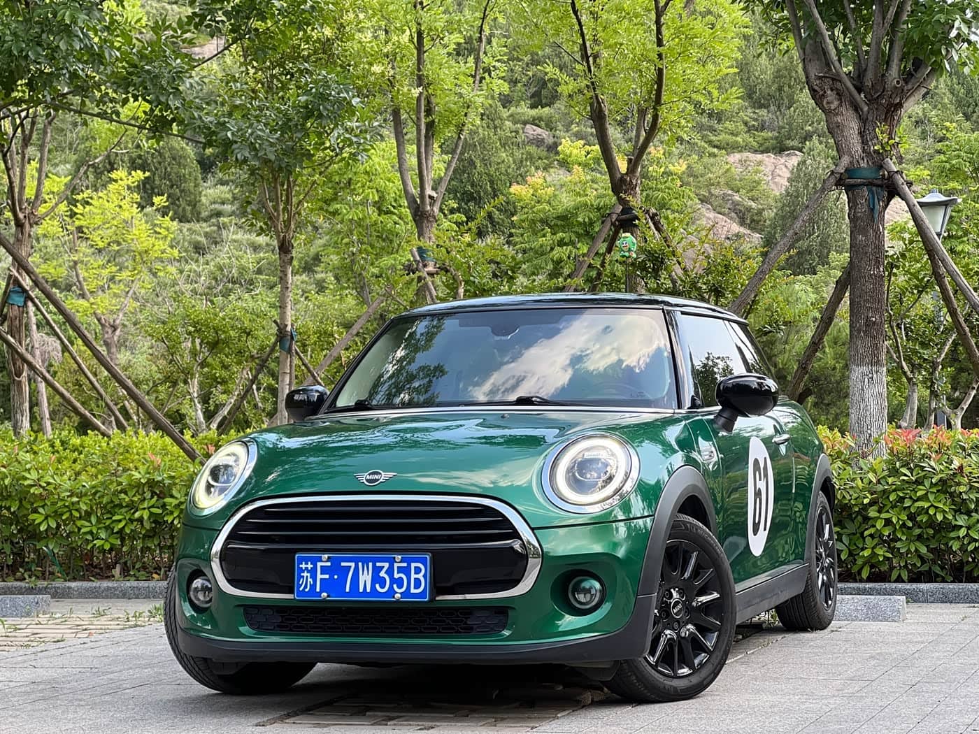 MINI MINI