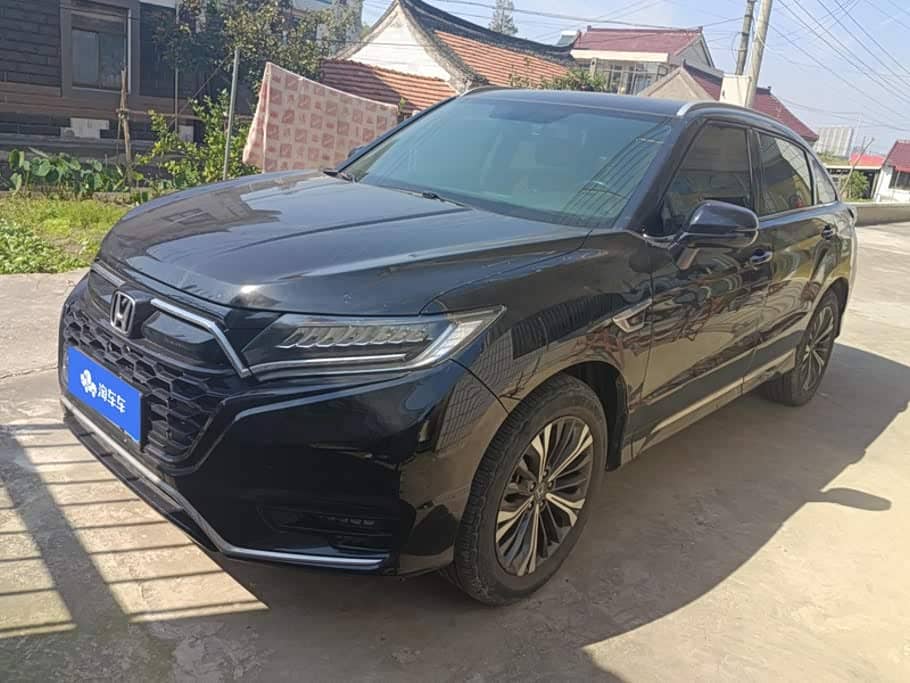 Honda UR-V
