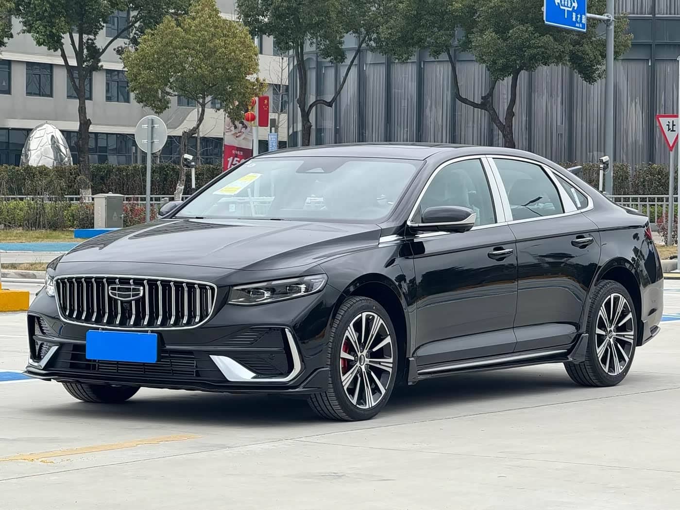 Geely Xing Rui