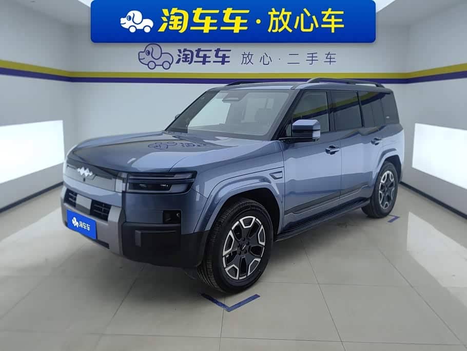 Fang Cheng Bao Titanium 7
