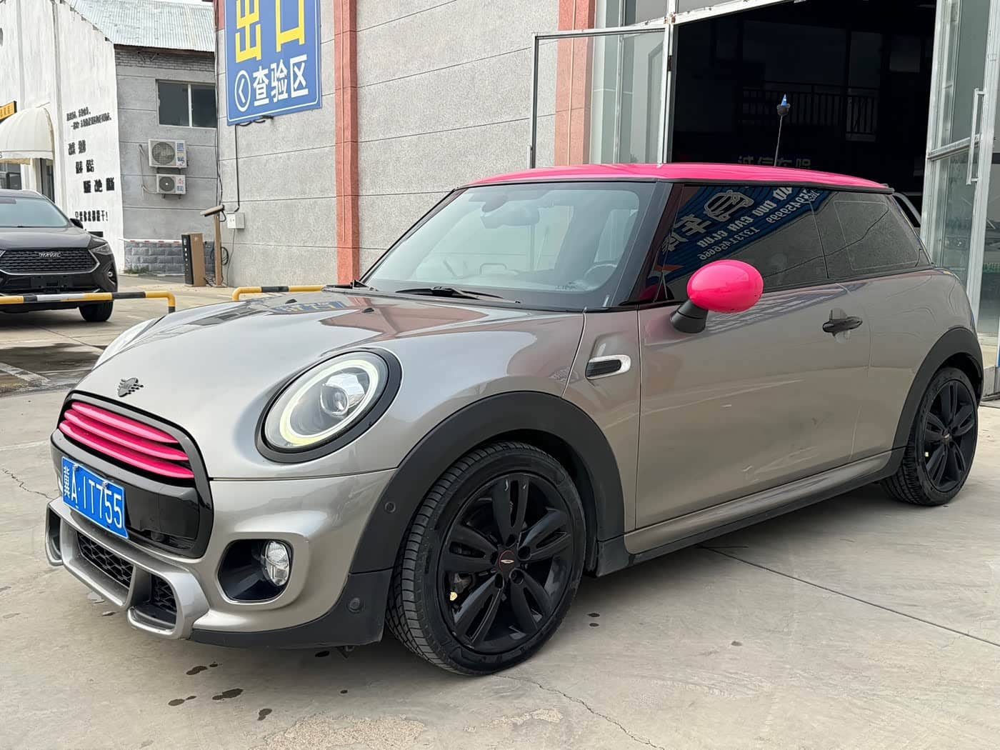 MINI MINI
