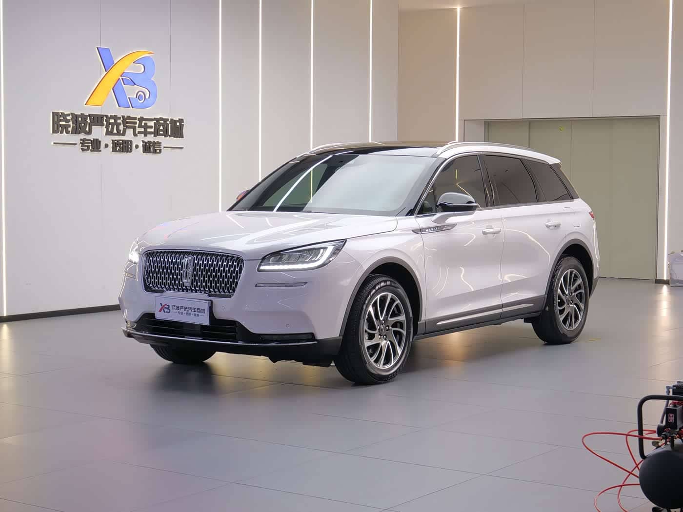 Lincoln Adventurer