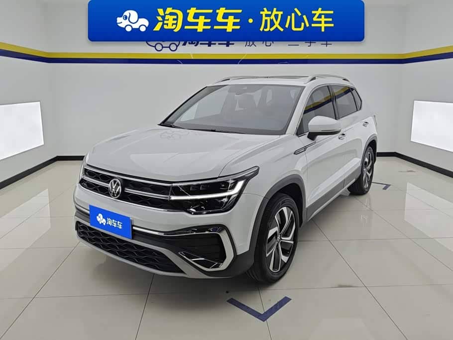 Volkswagen Tharu