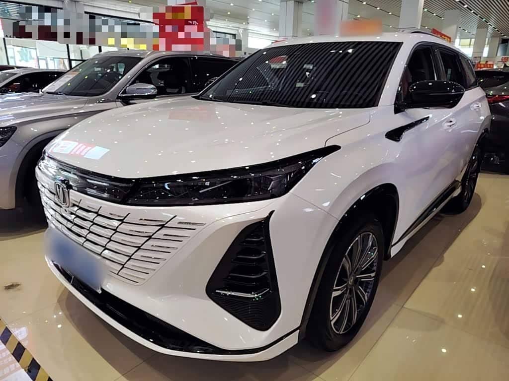 Changan CS75 PLUS