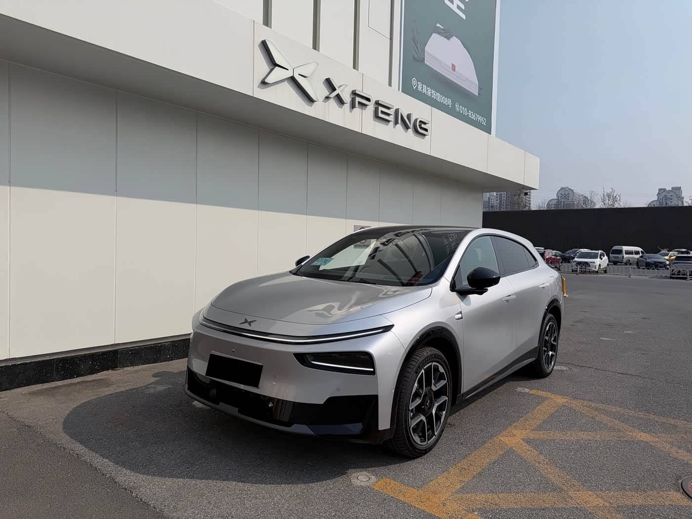 XPeng G7