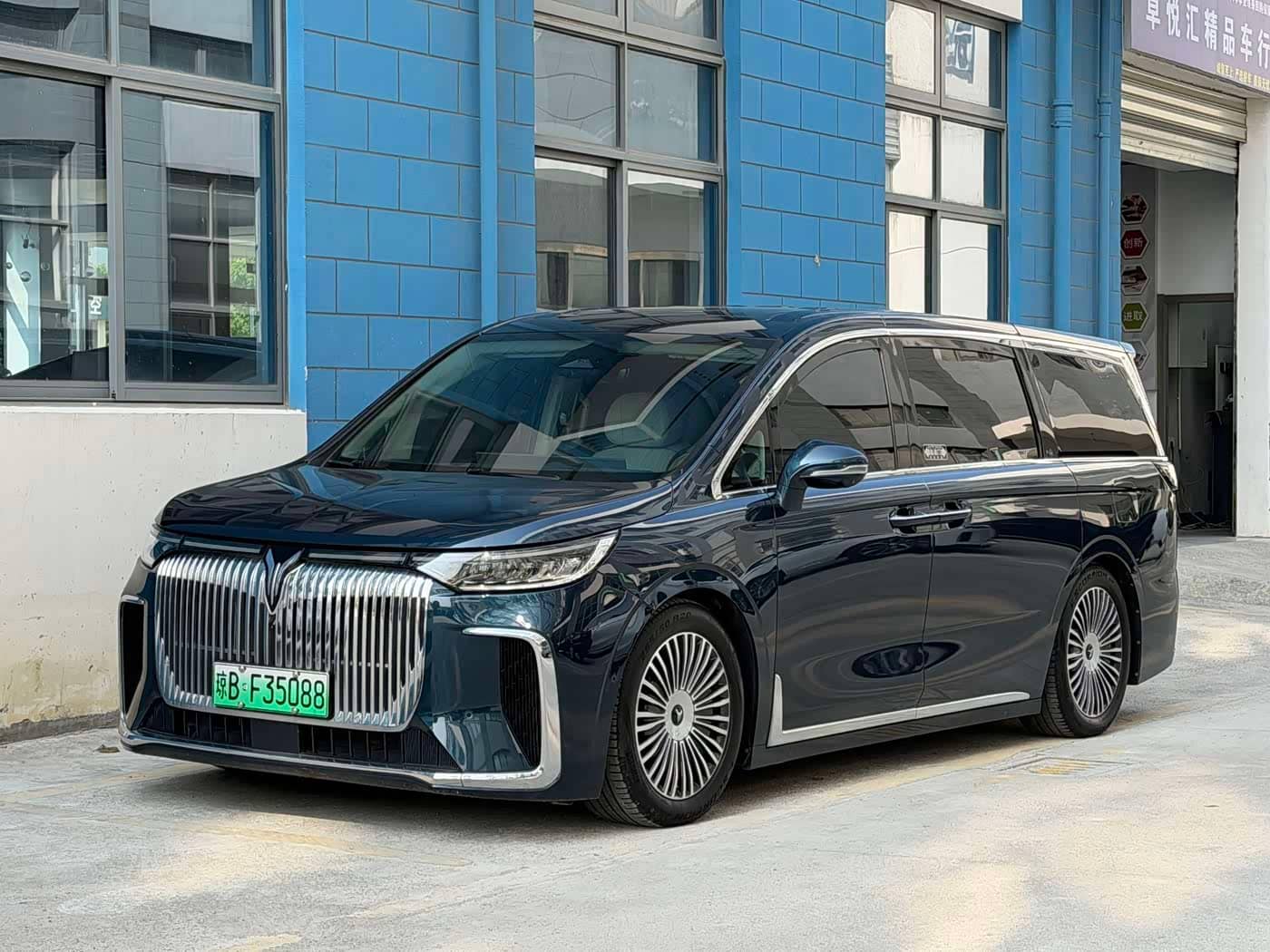 Voyah Auto Voyah Dreamer
