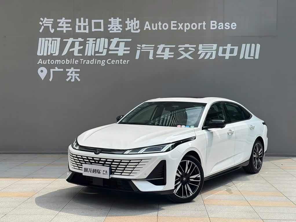 Changan Eado