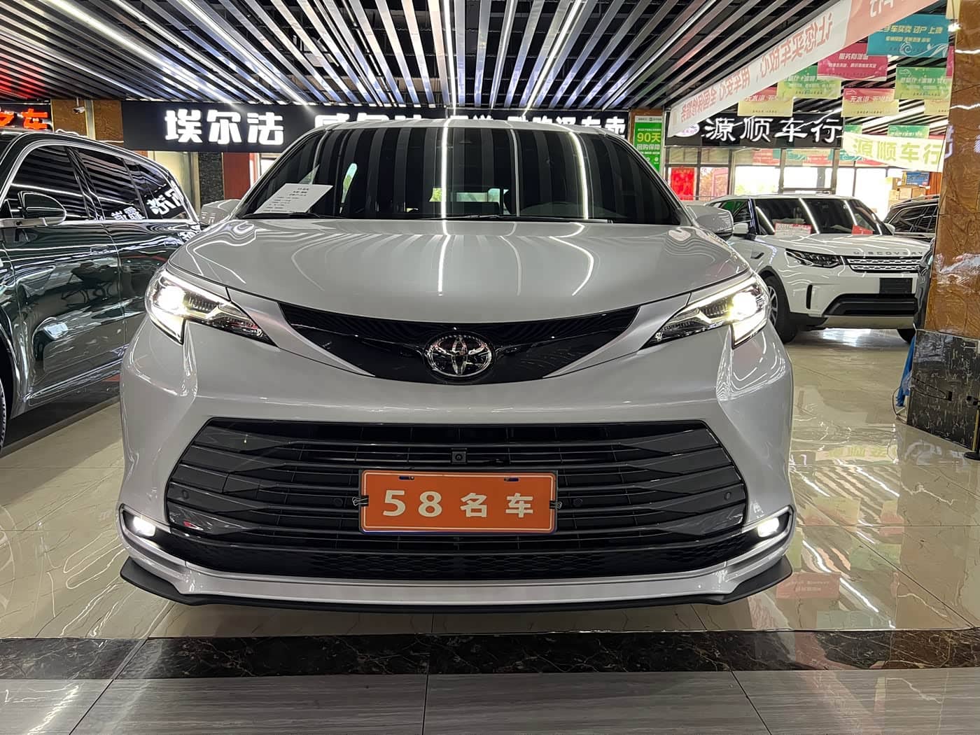 Toyota Sienna